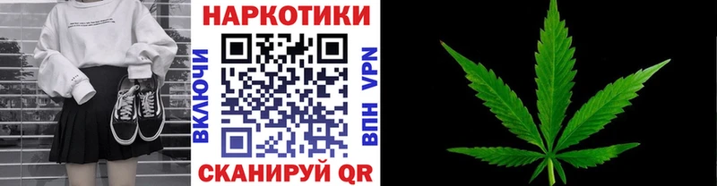 Где продают наркотики Тара Псилоцибиновые грибы  Меф  ГАШ  Конопля  COCAIN  А ПВП 