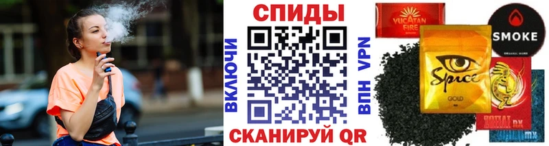 БУТИРАТ жидкий экстази  купить наркотик  Тара 