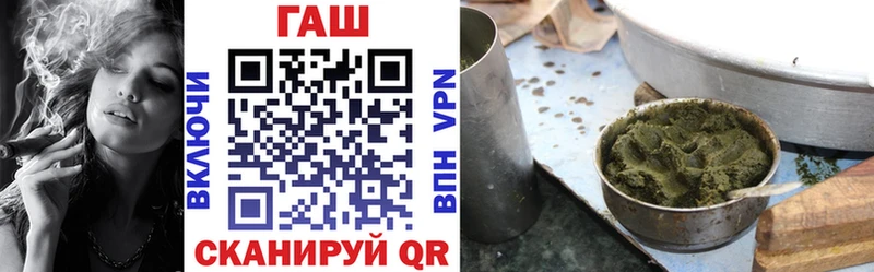 ГАШ ice o lator Тара