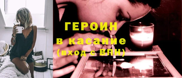 MESCALINE Ельня