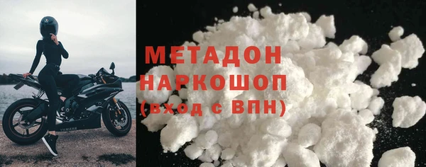MDMA Алексеевка
