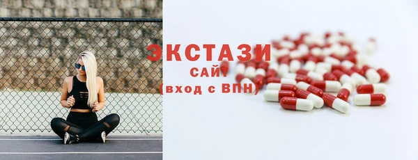 синтетический гашиш Алзамай
