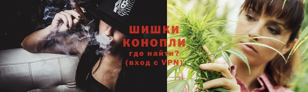 синтетический гашиш Алзамай