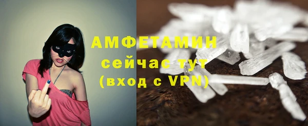 MDMA Алексеевка