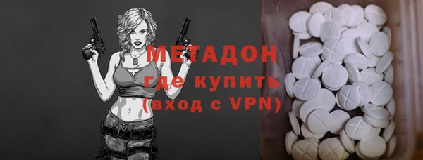 синтетический гашиш Алзамай