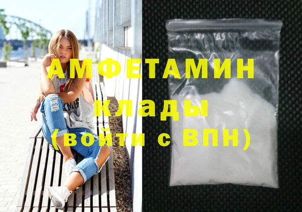 не бодяженный Елабуга