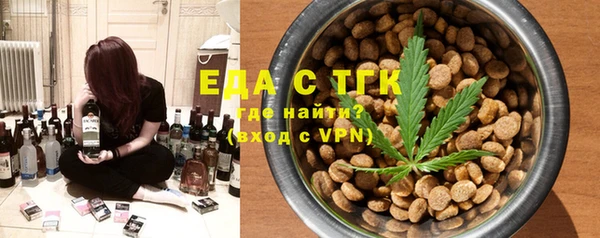 MDMA Алексеевка