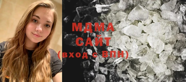 синтетический гашиш Алзамай
