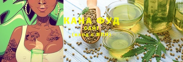 MDMA Алексеевка