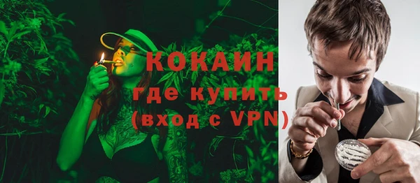 гашиш Елизово